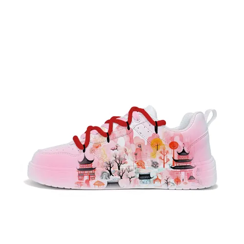 Cold Cicadas Yesterday Противоскользящие Устойчивые к истиранию Легкие Дышащие Низкие Кроссовки для скейтбординга Унисекс