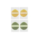 Тонические салфетки для умывания "Waterdrop" [Зеленый 2 шт + Желтый 2 шт]