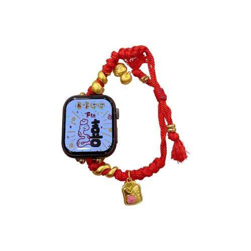 MSSM Часы Полоска 140~210 мм Унисекс