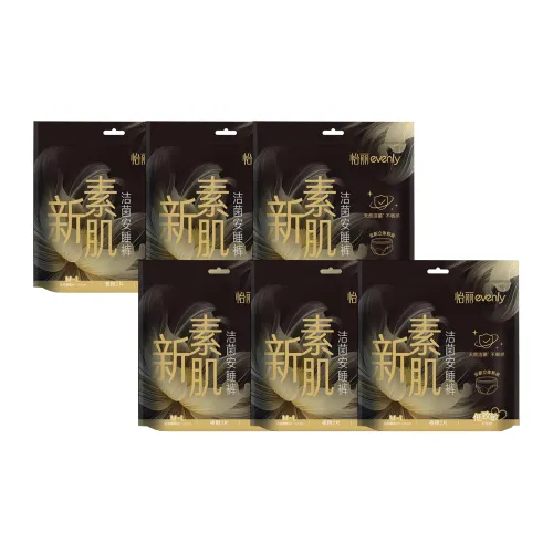 Evenly Ночная Уход Стерилизация Sleep Pants Дружественные к коже 2 шт*6 Сумок