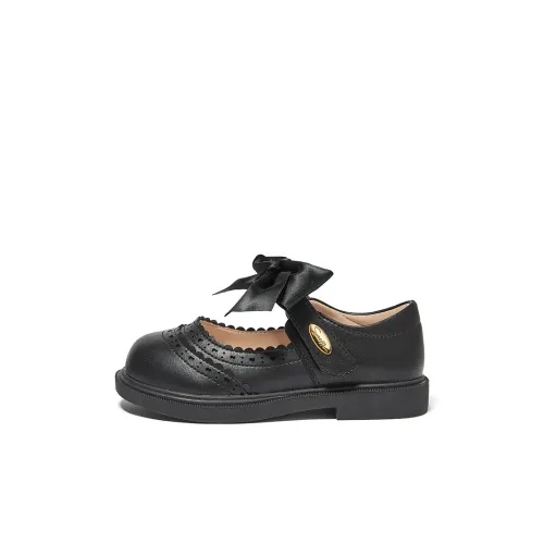 Snoffy Некачественная Поддержка Низкий Топ Детская Кожа Обувь Детская