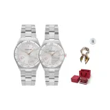 Серебристый