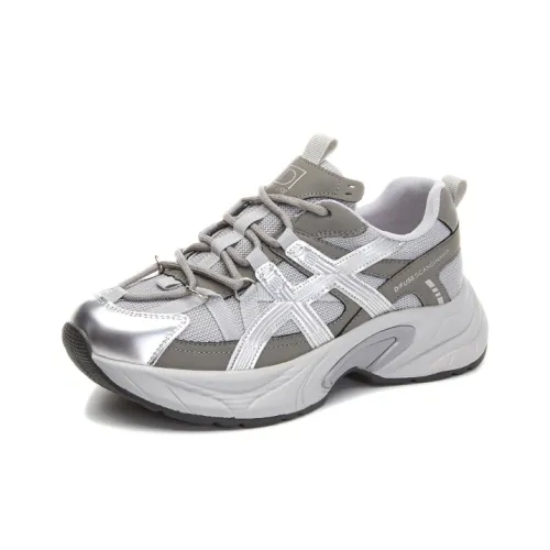 D Fuse SCANDINAVIA Низкий Топ Телесный Кроссовки Женские