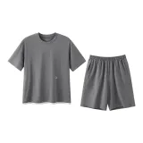 [Шорты Позиционирование стиля] Мужские - Серый