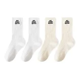 4 шт (2 белых + 2 молочно-белых)