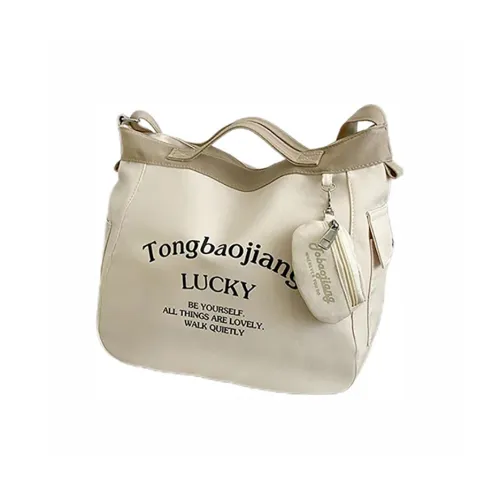 Boniu Холст Сумка через плечо Сумка Обычная Унисекс Многоцветная