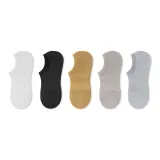 Белый + Черный + Желтый + Хаки + Светло-серый, 5 пар