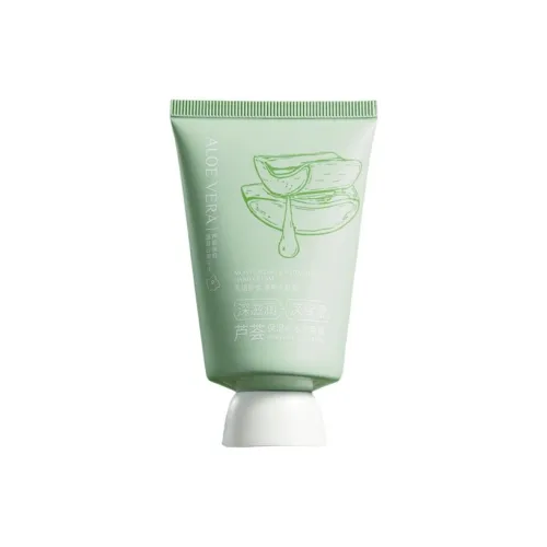 Miniso Алоэ Вера Увлажняющий Крем для Рук Увлажняющий и Питающий 80г 80г*2 80г*3