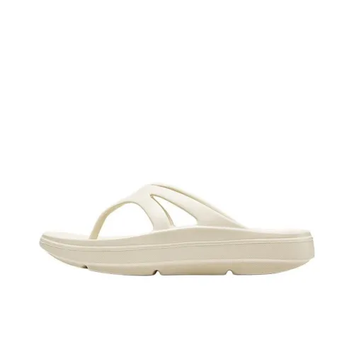 Skechers Relaxed Fit Шлепанцы Мужские Бежевые