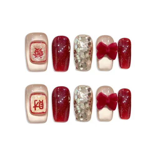 XIAMEIYU Процветание Велюр Бабочка Осветляющий Ручной инструмент для ногтей 20 мм Фальшивая Подкова Прямоугольный Красный Jump Цвет