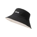 Бежево-черный [Двусторонний, носимый с обеих сторон]