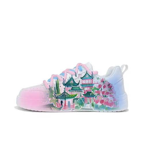 Cold Cicadas Yesterday Противоскользящие Устойчивые к истиранию Легкие Дышащие Низкие Кроссовки для скейтбординга Унисекс