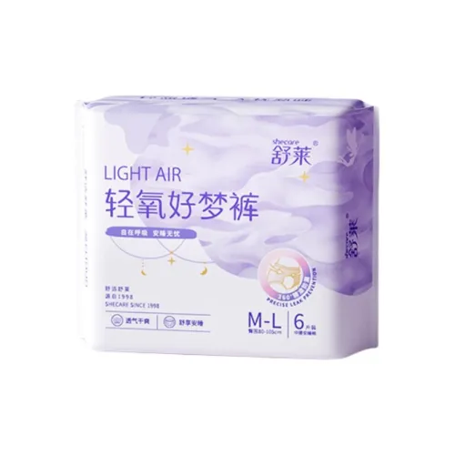 SHULAI Light oxygen Спокойной ночи Брюки Гигиенические прокладки 6 шт Сумка