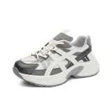 Бежево-серый