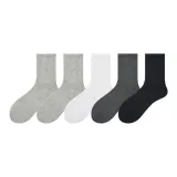 Светло-серый *2 + Белый + Темно-серый + Черный (Длинное голенище, 5 пар)