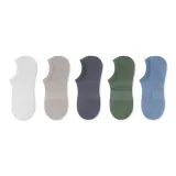 Белый + Хаки + Темно-серый + Зеленый + Синий, 5 пар