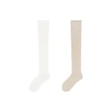 Молоко Белое + Овсяное (2 упаковки)