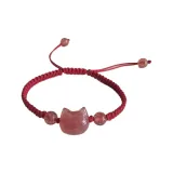 Хранитель Котенок Удача Браслет [Красный]