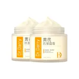 [2 бутылки] Устойчивость к складкам, подтяжка, омоложение