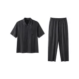 [Брюки Модель (Длинные)] Мужской - Метеорит Серый