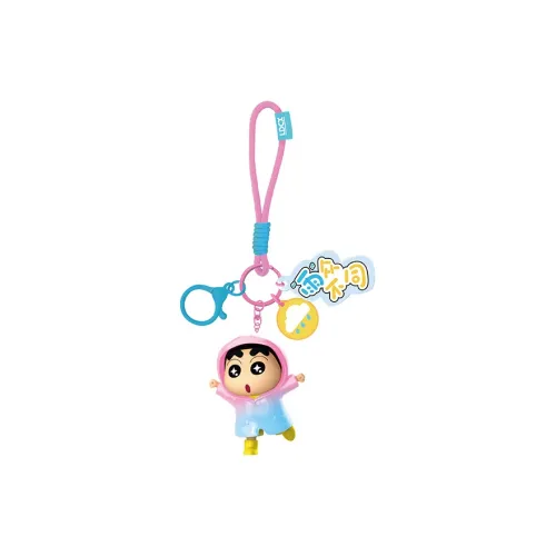 Crayon Shinchan Синносукэ Нохара Cute Little Xin's Everyday Cartoon Keychain Bag Charm Подвески аниме-тематики