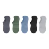 Тёмно-серый + зелёный + синий + чёрный + светло-серый, 5 упаковок