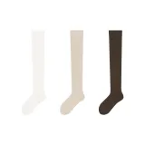 Молоко Белый + Овсяной + Какао Коричневый (3 упаковки)