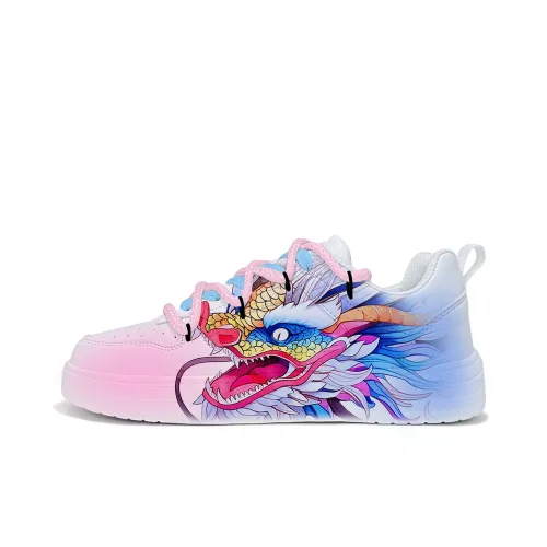 Cold Cicadas Yesterday Противоскользящие Устойчивые к истиранию Легкие Дышащие Низкие Кроссовки для скейтбординга Унисекс