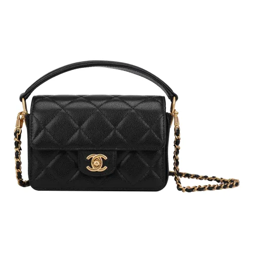 CHANEL Блестящий Litchi Grain Телячья кожа Сумка через плечо Сумка Мини Женская Черная