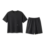 [Шорты Позиционирование стиля] Мужские - Метеоритный Серый