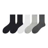 Чёрный *2 + Белый + Светло-серый + Тёмно-серый (Длинное голенище, 5 пар)