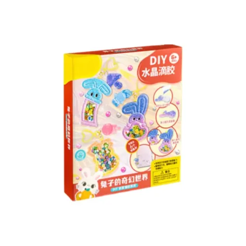 Y·S·R Magic World Handmade DIY Игрушки