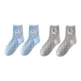 4 шт - Синий 2 + Серый 2