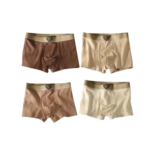 Cotton Gene Мужское нижнее белье 4 штуки