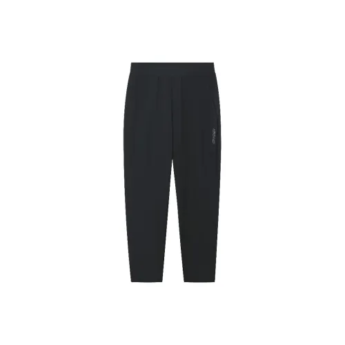 SPYDER Вязаные тренировочные брюки для мужчин
