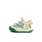 Волшебник страны Оз / Слоновая кость