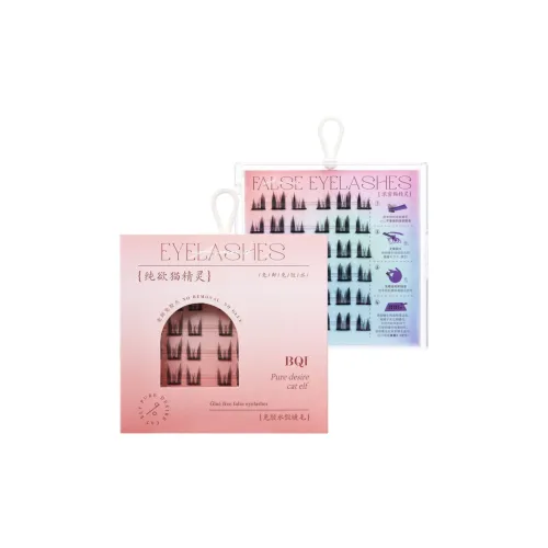 BQI Pure Desire+Thickening Cat Style Эльф Комбинация Искусственные ресницы Натуральный Увеличение Длина Стиль
