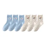 6 пар - Синий 3 + Бежевый 3