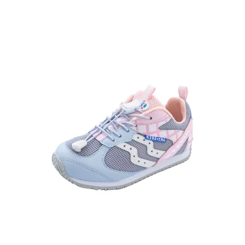 KIDSING Противоскользящий устойчивый к истиранию низкий топ для бега для детей синий и розовый детские