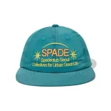 Павлиний синий