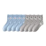 8 шт - Синий 4 + Серый 4