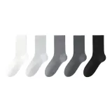 5 пачек (Черный + Белый + Темно-серый + Средне-серый + Светло-серый)