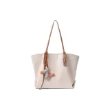 Абрикосовый