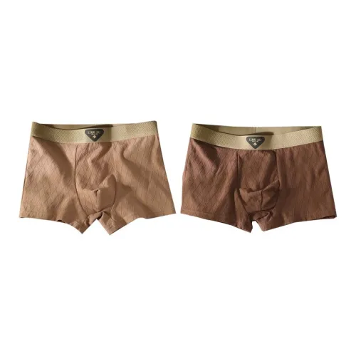 Cotton Gene Мужское нижнее белье 2 штуки