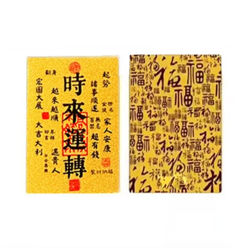 LINGJIE Сплав Наклейка для телефона Унисекс