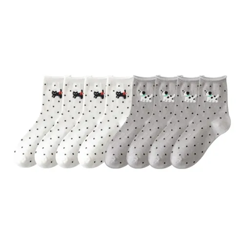 Носки Cotton Gene High-Top Женские Combo Set