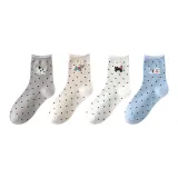 4 шт. - Серый + Бежевый + Белый + Синий