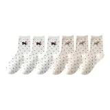 6 пар - Белый 3 + Бежевый 3