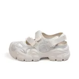 Абрикосовый