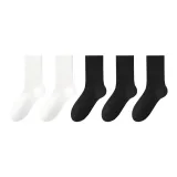 5 пар (2 белых + 3 черных)